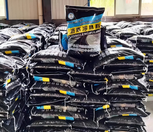 嘉陵沥青冷补料