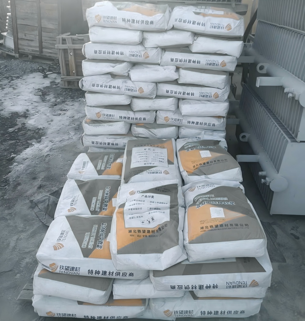 嘉陵M50干硬性无收缩砂浆