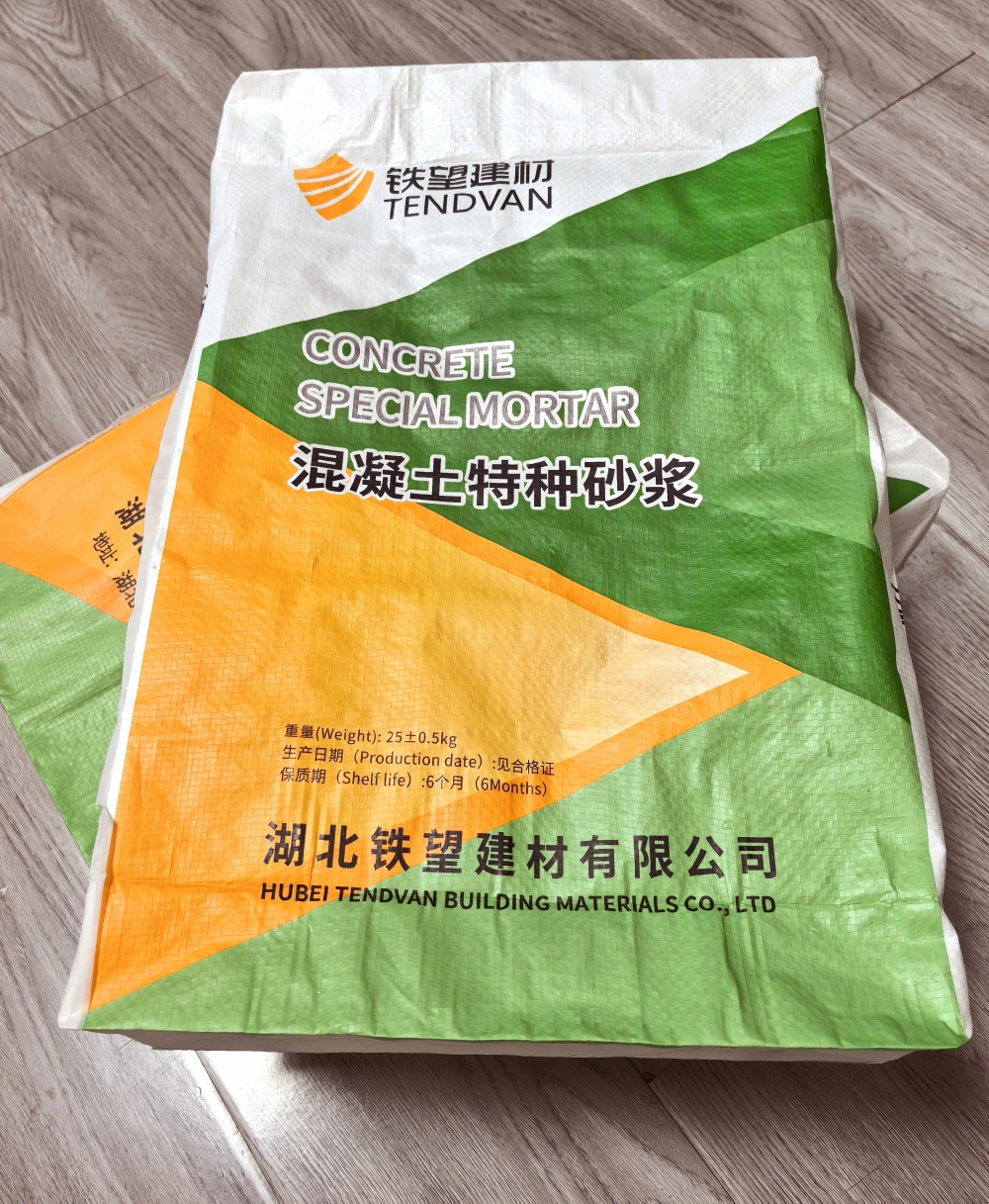 嘉陵薄层快速修补料