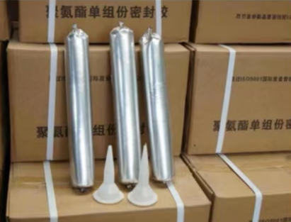 嘉陵聚氨酯密封胶